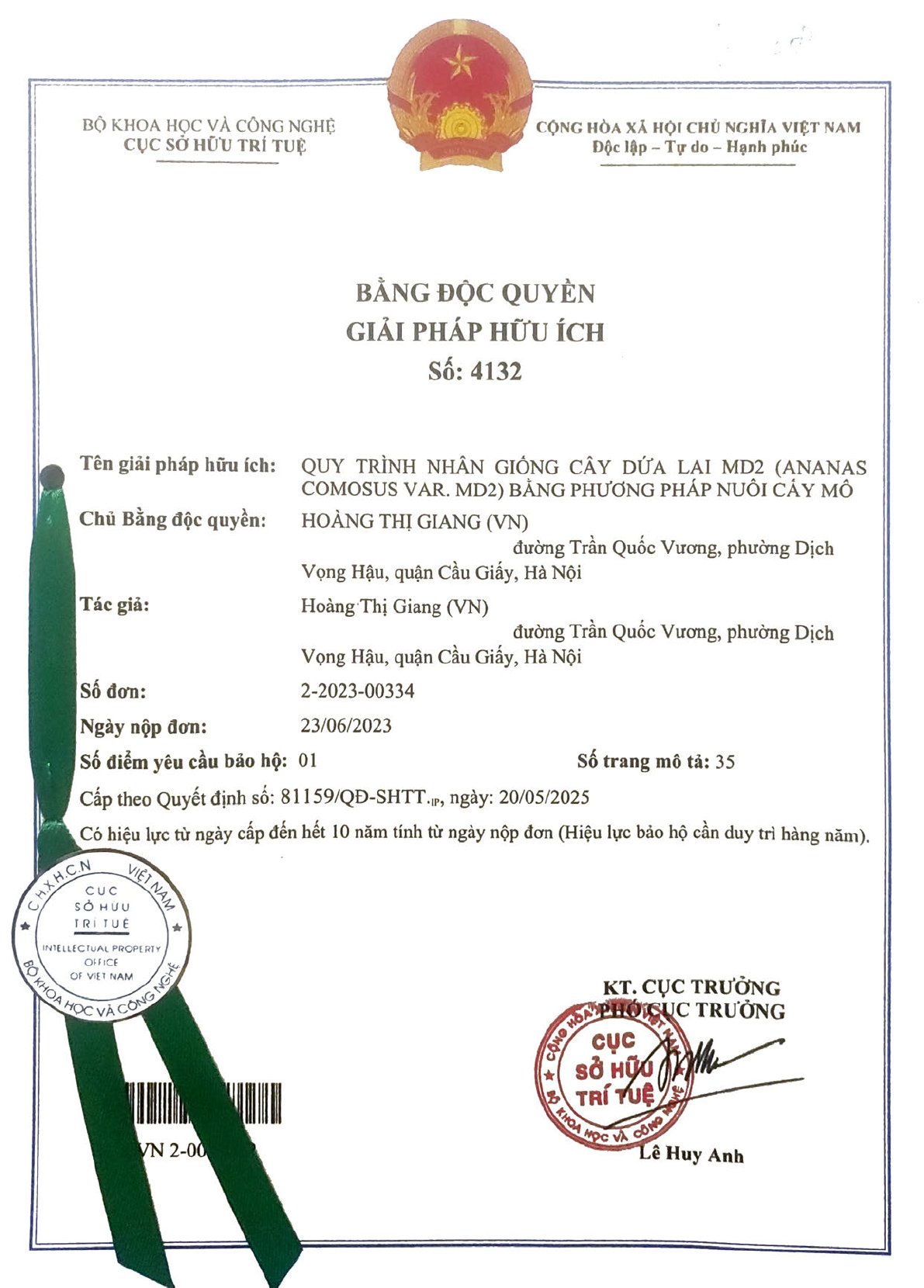 Bằng độc quyền giải pháp hữu ích số 4132